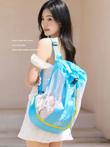 Quick Dry Separated Shoulder Bag
