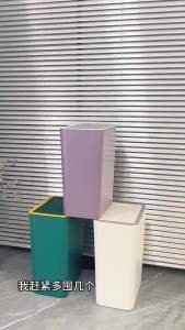 15L Trash Can Press Cap Kitchen Bathroom Narrow Trash Can Living room bedroom With Lid Trash Can Large Size Square Deodorization Trash Can Tong Sampah 窄垃圾桶 卫生间