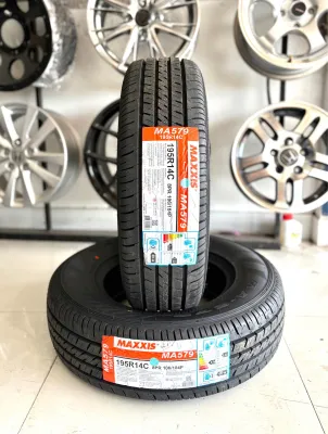 195R14 8PR MAXXIS MA579 ยางใหม่ปี 26🇹🇭ราคาโปร2เส้น✅ แถมจุ๊บลมยางแท้😍 มีรับประกันนาน5ปี✅❤️