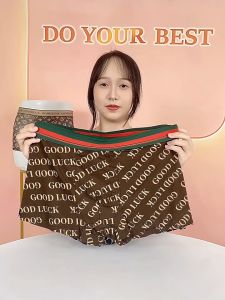 Angsa Kecil (CP-KKP3201) Boxer Pria Celana Dalam Pria bahan katun Pinggang Karet