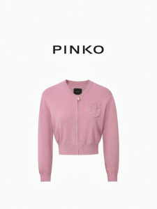 Pinko | Zipper Waist-Accentuating Knitted Jacket