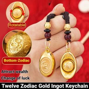 Twelve Zodiac Gold Ingot Keychain Turn Money Keychain Pendant Fortune Security Hanging Ornament 招财转运十二生肖元宝钥匙扣