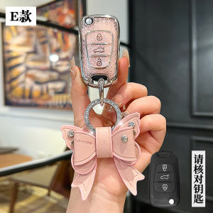 Vỏ Bảo Vệ Chìa Khóa Xe Hơi Từ Xa Dành Cho Hyundai Sonata 8 Và Kia K5 Phiên Bản Cũ Vỏ Bọc Chìa Khóa Xe Hơi Bền Bỉ