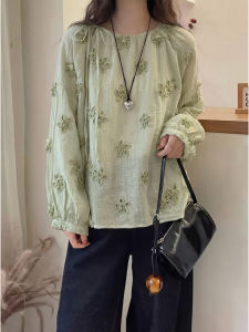 YIKEMAI | Retro Green Lace Stitched Shirt Plus Size