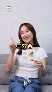 ‼️Clearance BUY 1 FREE 1‼️HH Digestive Probiotics (30 packs/box) | Support Occasional Constipation Diarrhea Gas Bloating