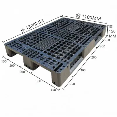 FANKALONG | Moisture-proof Plastic Pallet Non-fumigation Single-use