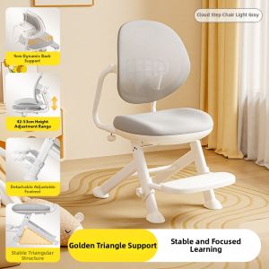 QINGJIE | Posture Correcting Study Chair for Children