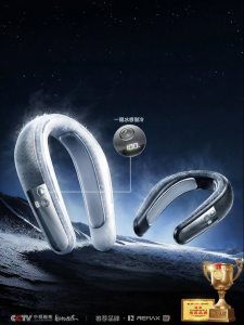 Remax | Neck Fan Cooling Portable Mini Smart Voice Controlled USB Charging