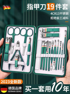 Bộ Kéo Cắt Móng Tay Cao Cấp Dành Cho Nam Và Nữ Bộ Dụng Cụ Chăm Sóc Móng Tay Tại Nhà Thiết Kế Thanh Lịch Chất Liệu Thép Không Gỉ