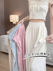 Quần Ống Rộng Ice Silk Narf Yamamoto Dành Cho Nữ Mùa Hè Mỏng 150cm Cao Cỡ Nhỏ Quần Ống Rộng Thường Ngày Họa Tiết Sọc