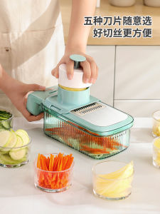Multifunctional Kitchen Vegetable Cutter Home Use Potato Thread Scraper Thick Thread Insertion Vegetable Slicer Thread Cutter