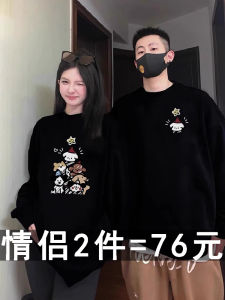 Couple Hoodies Spring Autumn Lightweight Mens Womens Fashionable Casual Cotton Blend Long Sleeve round Neck Print Sweatshirts