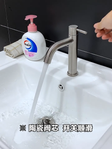 ก๊อกอ่างล้างมือล้างหน้า สแตนเลส304 สีดำ พร้อมจัดส่ง