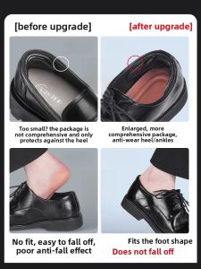 XIANZHAO | Leather Heel Pads For Loafers Anti-wear Shoe Insoles Back Heel Grips Foot Protection Comfortable Shoe Accessories