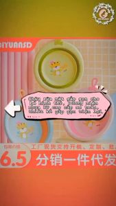 Chậu Rửa Mặt Gấp Gọn Cho Bé Hình Thỏ Vương Miện Nhựa PP Cao Cấp An Toàn Thiết Kế Gấp Gọn Tiện Lợi