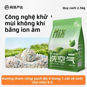 YANXUAN | Cát Vệ Sinh Cho Mèo Kiểm Soát Mùi Hôi Tạo Khối Ít Bụi