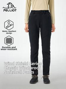 PELLIOT | Windproof Fleece Lined Softshell Pants