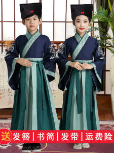 Childrens Han Clothing For Classical Dance School Ceremonies Choir Performances