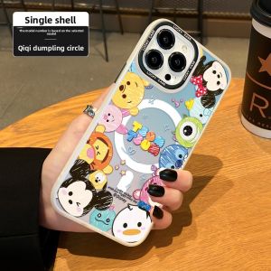 Asina | Magnetic Stand Full Protection Shockproof Cute Phone Case for iPhone 18