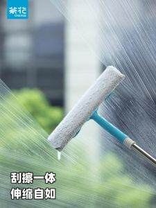 Tea Flower Window Cleaner Extendable Dual Purpose Glass Cleaning Tool Wet And Dry Use Home Cleaning Tool for Window And Glass