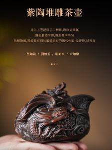 Du Lịch Di Động Cầm Tay Tím / Tím Violet / Tím Hoa Cà Bộ Trà Đất Sét Yunnan Vương Miện Giang Hồ Handmade Gongfu Trà Với Hai Ly Ngoài Trời Nồi Rồng