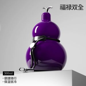 Cốc Thép Không Gỉ Montini Hạt Dẻo Mát Mẻ Cho Trẻ Em Và Người Lớn Cốc Đựng Nước Ngoài Trời Di Động Bền Bỉ