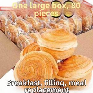 Dairy Flavor Breakfast Bread Cakes Snacks Substitute