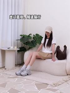 Autumn Stylish Thick-soled Womens Sneakers