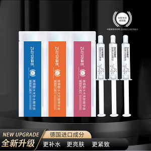 Tinh Chất Hyaluronic Acid Chống Lão Hóa Dưỡng Ẩm Làm Sáng Da Chống Lão Hóa Dạng Lỏng Dành Cho Nữ Chăm Sóc Da Mặt Nước Hoa