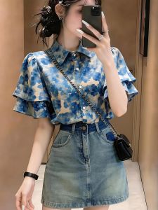 SUYE | Bộ Áo Quây Hoa Xanh & Chân Váy Jeans