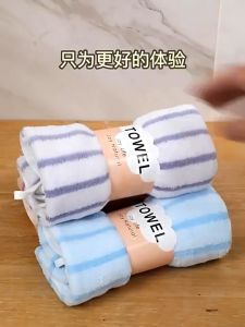 8686.lucky ผ้าขนหนูผืนเล็ก ผ้าเช็ดหน้า เช็ดผม ขนาด 26*56cm คละสี