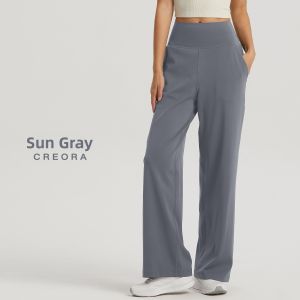 Breathable Loose High-waist Slimming Womens Sweatpants With Pockets