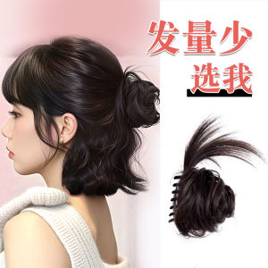 Fullness Enhancing Hair Claw Clip Wig Original Design Hair Accessories Chicken Feather Bun Knot Hair Clip Fresh Outrageous Style