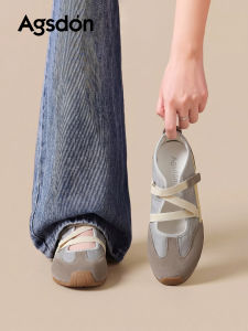 Agsdon | Versatile Ballet Style Mary Jane Casual Shoes