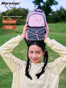 MGRASSGO | Lightweight Outdoor Backpack