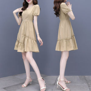 Stylish Elegant Waist-Cinching Slimming A-Line Dress