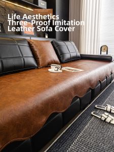Luxury Waterproof Slip-resistant Sofa Cushion