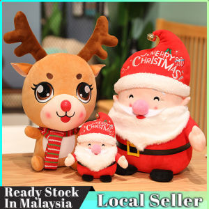 Christmas Stuffed Toys 🎀 圣诞老人麋鹿毛公仔雪人圣诞树抱抱抱枕情人送礼小孩礼物 🎀 Santa Claus Reindeer Merry Christmas Tree Snowman Gift Xmas Decoration Hadiah Patung Krismas Budak