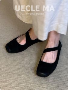 Cowhide ~ Handmade Genuine Leather Ballet Slipper Outwear Square Toe Flat Bottom French Flats Womens Vintage Mary Jane Pig Nose Shoes