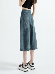 QIAOMIDUO | Summer Vintage Blue Denim Seven-Foot Womens Small Size Wide Leg Thin Over-Knee 7-Foot Medium Pants Design Sensation Niche