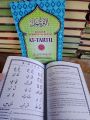 AT TARTIL Belajar Membaca Alquran Per Jilid 1 2 3 4 5 6. 