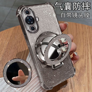 Huawei Nova12 Vitality Edition Silicone Phone Case with Lens Film Anti-Fall Transparent Female Model with Mirror New Advanced Sense