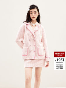 LeFame Modern Velvet Trim Knitted Jacket Spring 2026 Retro Fashion Ladies Commute Style Polyester Blend Long Sleeve Top