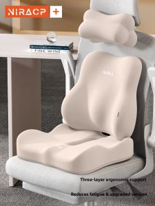 NIRA | Neck Support Office Chair Pillow