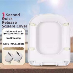 Thickened Square Quick-release Toilet Seat Cover with Soft-close Mechanism