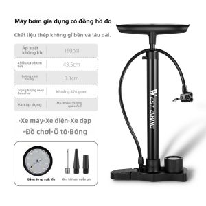 West Biking | Bơm Đạp Xe Di Động Có Màn Hình Điện Tử
