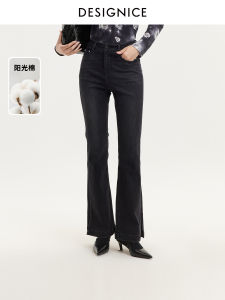 Designice High Waist Bell Bottom Denim Jeans Womens Commuter Style Retro Washed Grey Cotton Blend Stretchy Long Trousers