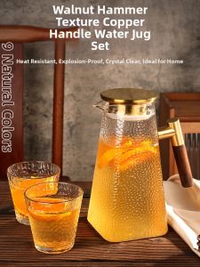 XIDI | Heat-resistant Glass Vintage Chinese Water Jug Large Capacity