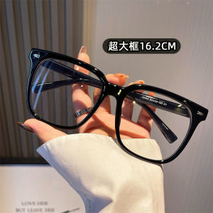 Wide 16.2cm Flat Top Glasses Frame Mens Black Frame Large Face Tool Female Model Small Face Glasses Frame Korean Style Square Frame