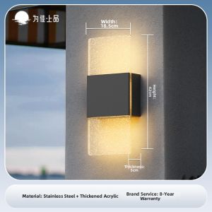 VINCAN | Solar Waterproof Outdoor Wall Light